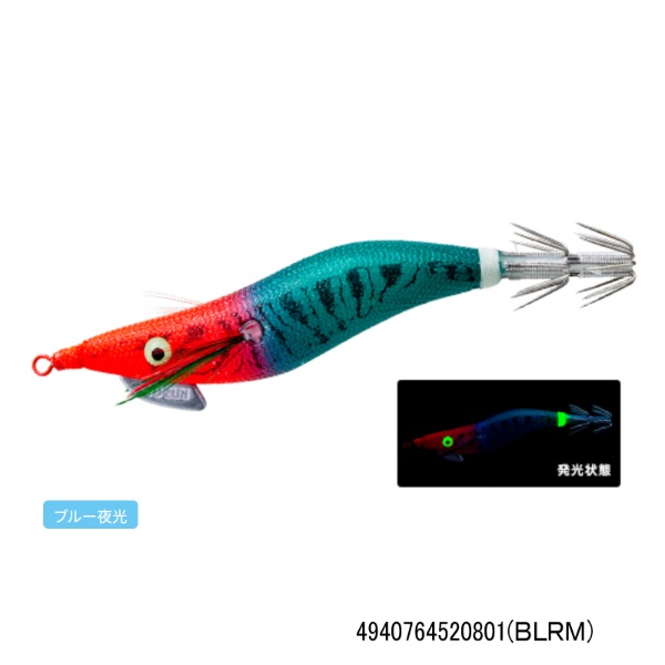 アオリーQ 大分布巻(S)Y2 2.0号(BLRM)